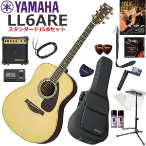 YAMAHA▽ヤマハ　オーボエ YOB-432 YAMAHA ヤマハ 5年保証サービス対象 YOB-432 オーボエ 木製 フル