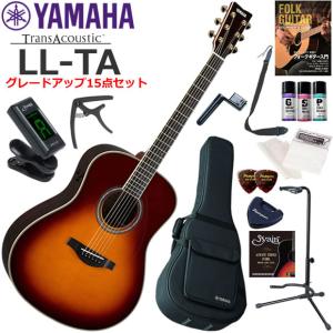 【極美品】YAMAHA LS-TA トランスアコースティック ほぼ未使用 極美品】YAMAHA LS-TA トランスアコースティック ほぼ未使用｜Yahoo
