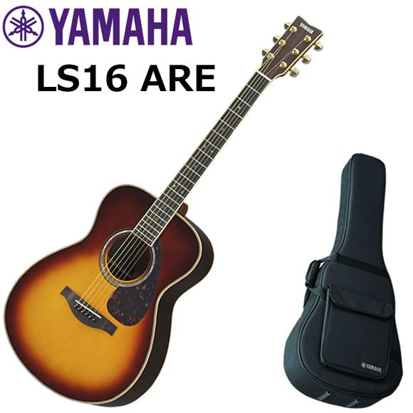 YAMAHA ヤマハ LS16 ARE/BS アコースティックギター