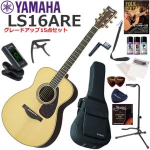 YAMAHA トランスアコースティックギター （LS-TA BS）　弦高調整済み YAMAHA（ヤマハ） LS-TA/BS トランスアコースティックギター : 伊藤