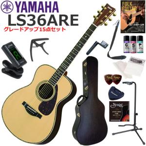YAMAHA（ヤマハ） LL16D ARE/NT アコースティックギター 初心者セット