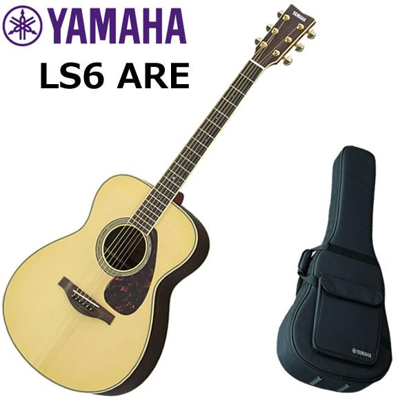 YAMAHA ヤマハ LS6 ARE/NT アコースティックギター