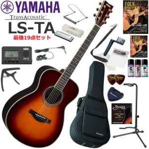 YAMAHA（ヤマハ） LL6 ARE/NT アコースティックギター 初心者セット
