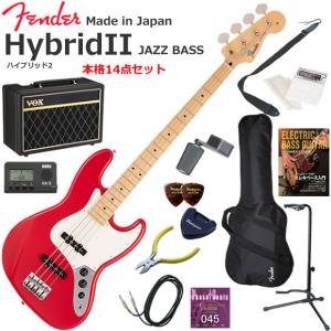 Fender（フェンダー） Made in Japan Hybrid II Jazz Bass/BLK/M