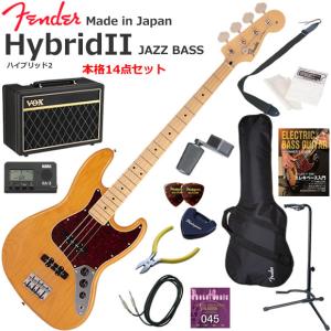 Fender（フェンダー） Made in Japan Hybrid II Jazz Bass/VNT/M
