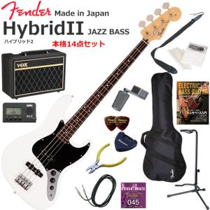 Tander Bass (10点セット) Fender（フェンダー） Made in Japan Hybrid II Jazz Bass/BLK/M