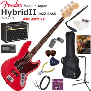 Fender（フェンダー） Made in Japan Hybrid II Jazz Bass/BLK/M