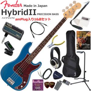 Fender（フェンダー） Standard Jazz Bass ベース初心者12点セット