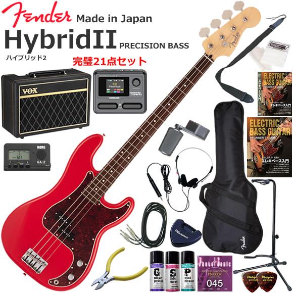 Fender フェンダー Made in Japan Hybrid II Precision Bas...