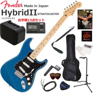 Fender（フェンダー） Made in Japan Hybrid II Stratocaster/MDR/R