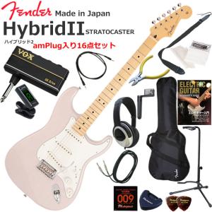 YAMAHA（ヤマハ） Pacifica PAC612VIIFM/TBL エレキギター 初心者