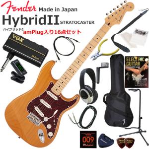 Fender（フェンダー） Made in Japan Hybrid II Stratocaster/FRB/R