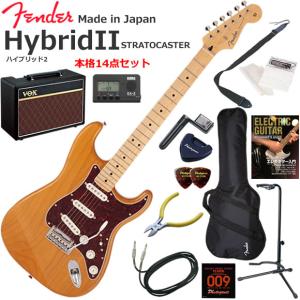 Fender japan Hybrid II 【1万円ギターケース➕教本セット】 Fender（フェンダー） Made in Japan Hybrid II Stratocaster/AWT/M