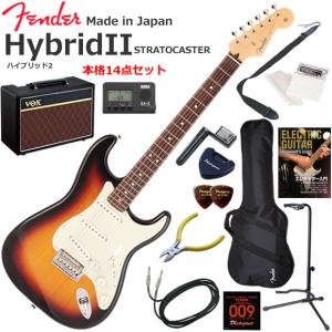 Fender（フェンダー） Made in Japan Hybrid II Stratocaster/AWT/M