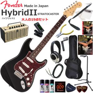 ヤマハ　（日本製）ストラトキャスタータイプ エレキギター Fender（フェンダー） Made in Japan Hybrid II Stratocaster/MDR/R