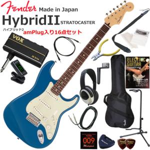 Fender（フェンダー） Made in Japan Hybrid II Stratocaster/USB/M