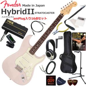 Fender（フェンダー） Made in Japan Hybrid II Stratocaster/FRB/R
