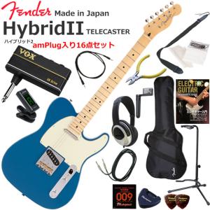 Fender（フェンダー） Made in Japan Hybrid II Telecaster/MDR/M