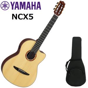 YAMAHA ヤマハ NCX エレガット : 伊藤楽器船橋店 - 通販 - Yahoo