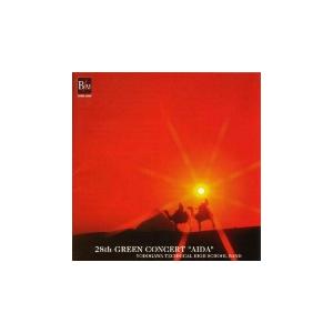 CD アイーダ凱旋行進曲 ブレーン株式会社 : 伊藤楽器船橋店 - 通販
