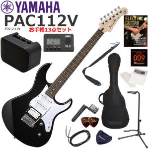YAMAHA Pacifica 112V ギター スタンド付 YAMAHA（ヤマハ） Pacifica PAC112V/SOB エレキギター 初心者セット