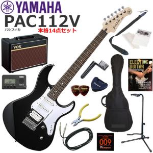 YAMAHA（ヤマハ） Pacifica PAC112V/UTB エレキギター 初心者セット