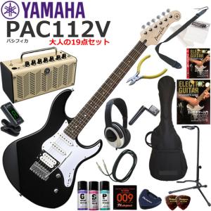YAMAHA（ヤマハ） Pacifica PAC112V/YNS エレキギター 初心者セット 多