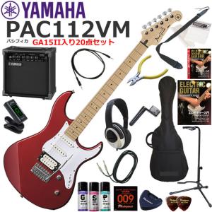 YAMAHA（ヤマハ） Pacifica PAC112VM/ICB エレキギター 初心者セット