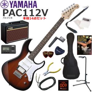 YAMAHA PACIFICA PAC112V YNS ナチュラル PAC112VMX YELLOW NATURAL SATIN ELECTRIC GUITAR | Tom Lee Music