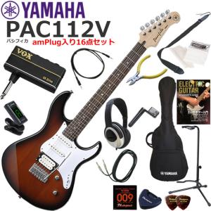 YAMAHA（ヤマハ） Pacifica PAC112V/VW エレキギター 初心者セット