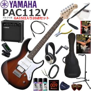 YAMAHA（ヤマハ） Pacifica PAC112V/BL エレキギター 初心者セット