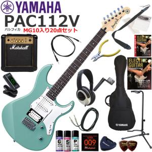 Squier スクワイヤー Affinity Precision Bass/LPB エレキベース
