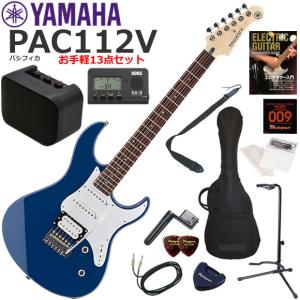 分解整備済み YAMAHA ygx 112p ジャンク品 YAMAHA YGX-112P - メルカリ