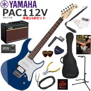 YAMAHA（ヤマハ） Pacifica PAC112V/SOB エレキギター 初心者セット