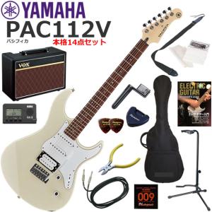 YAMAHA（ヤマハ） Pacifica PAC112V/YNS エレキギター 初心者セット