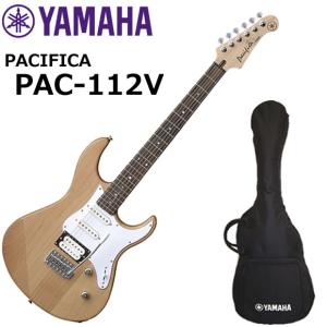 YAMAHA ヤマハ Pacifica PAC612VIIX/YNS エレキギター : 伊藤楽器船橋