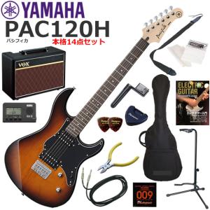 YAMAHA（ヤマハ） Pacifica PAC612VIIFM/IDB エレキギター 初心者