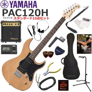 YAMAHA（ヤマハ） Pacifica PAC112V/YNS エレキギター 初心者セット