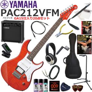 YAMAHA（ヤマハ） Pacifica PAC212VFM/TBL エレキギター 初心者セット