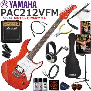 YAMAHA PAC612VⅡFM IDB PACIFICA パシフィカ　ヤマハ 楽天市場】YAMAHA/PACIFICA 612V II FM IDB インディゴブルー【ヤマハ