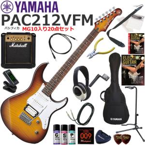 YAMAHA（ヤマハ） Pacifica PAC112V/UTB エレキギター 初心者セット