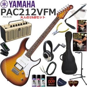 YAMAHA（ヤマハ） Pacifica PAC212VFM/TBS エレキギター 初心者セット