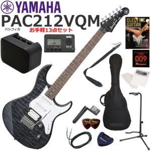 YAMAHA（ヤマハ） REVSTAR RSE20/BL エレキギター 初心者セット