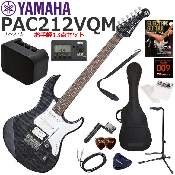 YAMAHA ヤマハ Pacifica PAC212VQM/TBL エレキギター 初心者セット ミニ...