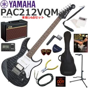 YAMAHA（ヤマハ） Pacifica PAC612VIIFM/TBL エレキギター 初心者