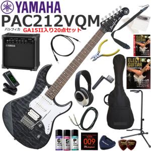 YAMAHA（ヤマハ） Pacifica PAC611HFM/TPP エレキギター : 伊藤楽器