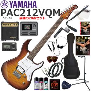 YAMAHA（ヤマハ） REVSTAR RSE20/VW エレキギター 初心者セット マルチ