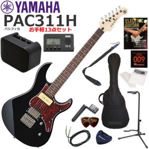 YAMAHA（ヤマハ） Pacifica PAC612VIIX/TGM エレキギター 初心者セット