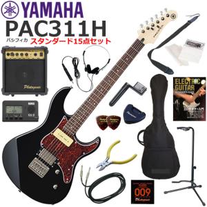 YAMAHA（ヤマハ） Pacifica PAC612VIIFM/TBL エレキギター 初心者