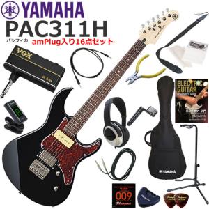 YAMAHA（ヤマハ） Pacifica PAC612VIIFM/TBL エレキギター 初心者